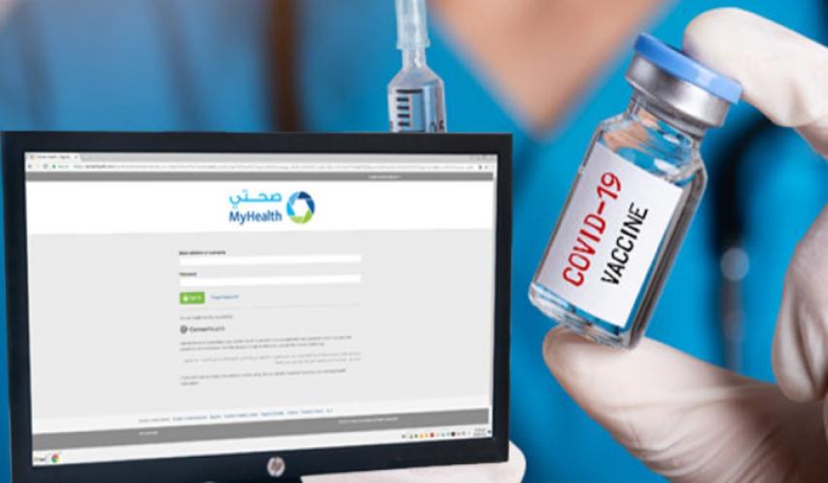 COVID-19 vaccination certificate, MyHealth Patient Portal, COVID-19 vaccine